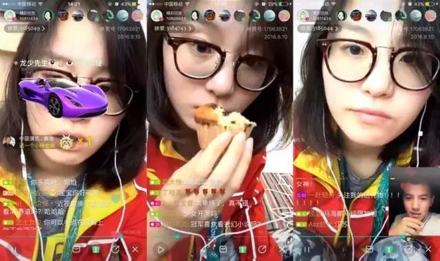 傅园慧直播首秀,傅园慧主播视频