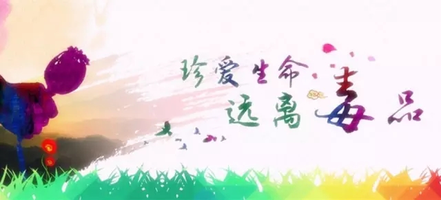 吸食成瘾的人应该怎样戒毒,吸食成瘾最好的治疗方法