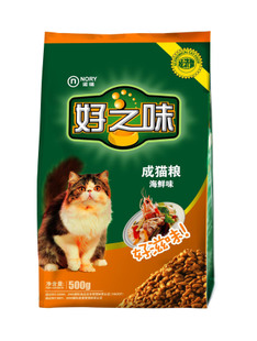 猫粮知识学习,卫仕冻干猫粮和卫仕猫粮的区别