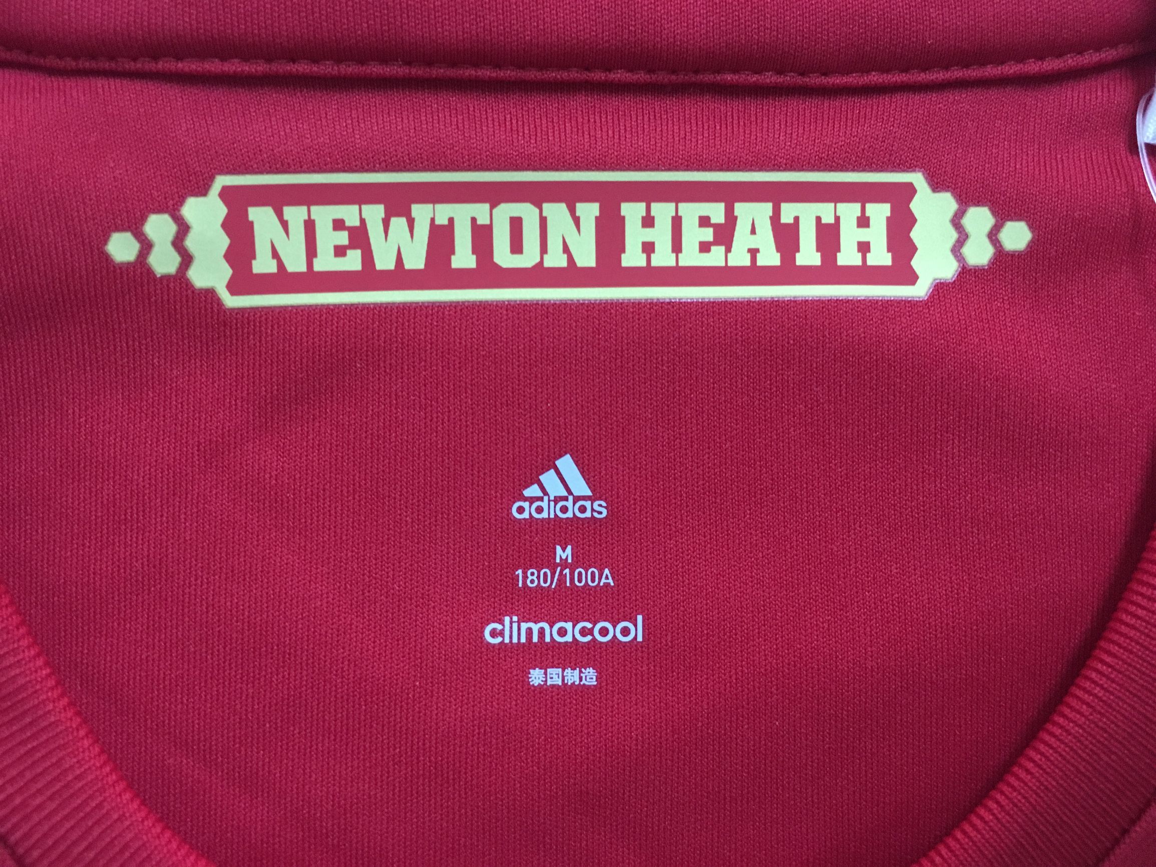 曼联2017-2018球员版球衣评测 (曼联07-08赛季客场黑色长袖球衣)