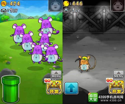 鍏ユⅵ鍐掗櫓,姊﹀鍐掗櫓娓告垙涓嬭浇