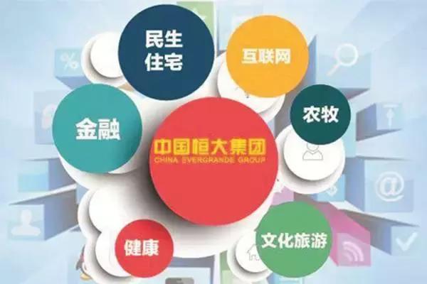 许家印在舞阳钢铁厂的经历,许家印从农村穷小子到首富