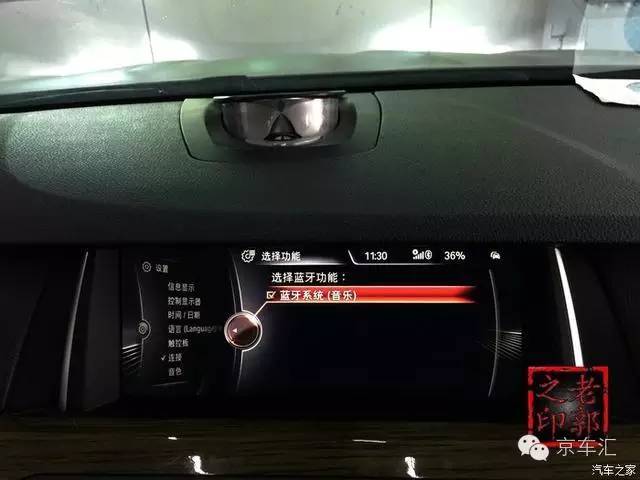 宝马nbt配置复位,宝马原厂nbt是什么