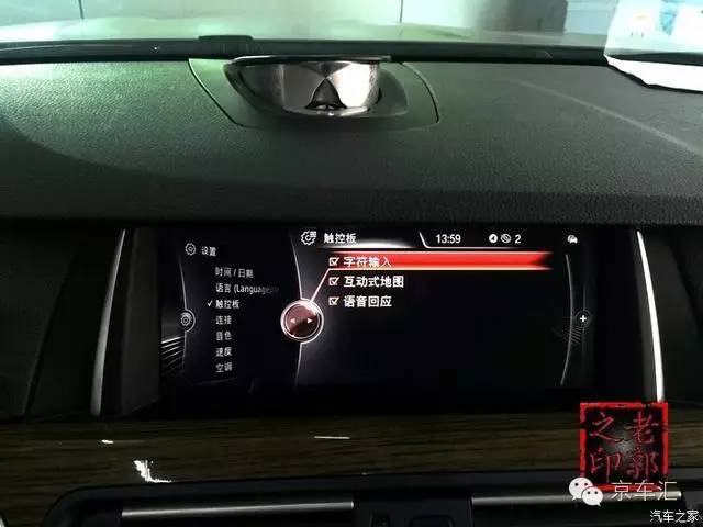 宝马原厂nbt是什么,宝马nbt都有什么功能