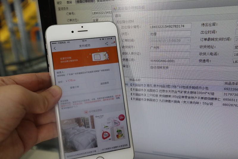 从下单到收货需要多长时间能收到,从下单到出货一般几小时