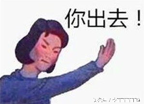 笑话段子小明系列,幽默笑话内涵段子小明