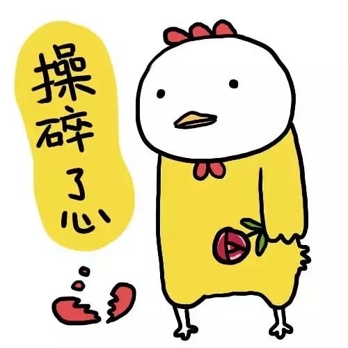 瀹跺湪杩滄柟鐨勫,瀹跺湪娴烽槼