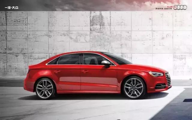 奥迪s3limousine减重,奥迪s32017款s32.0tlimousine真实油耗