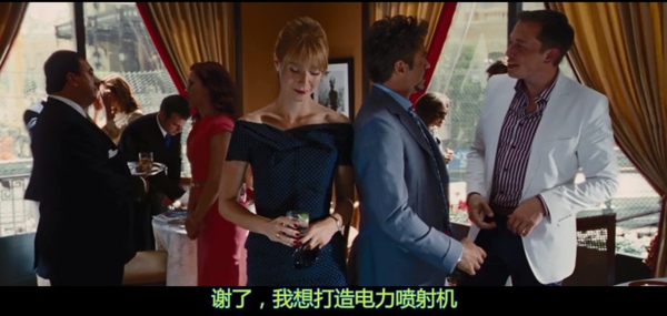 如果掌握钢铁侠的技术意味着什么,钢铁侠都有什么技巧和能力