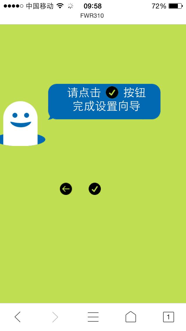 手机连接wifi怎么看wifi的密码,在手机上怎么看自己家的wifi密码