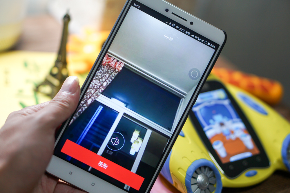 爸爸不在我来陪—阿巴町UFO亲子飞船体验