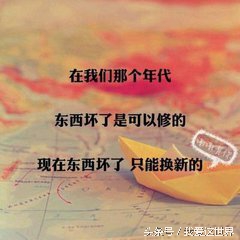给前女友发的短信怎么回复,前女友发我想你怎么回