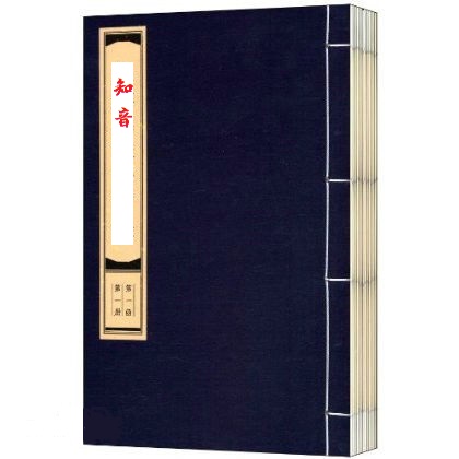 枪逼老外教儿子英语的日本大婶