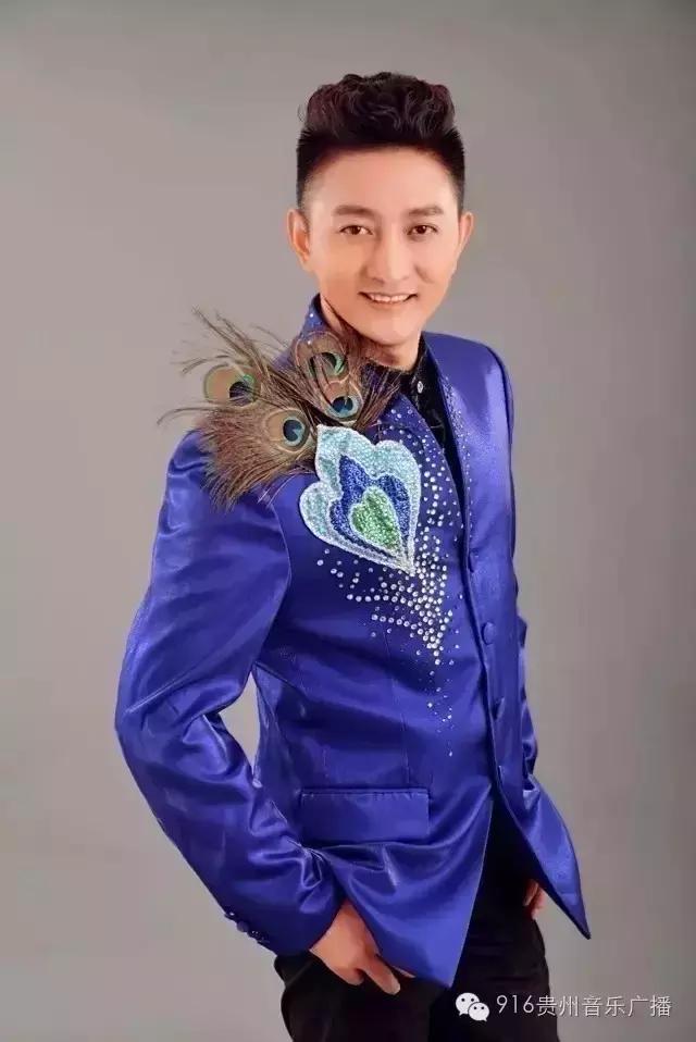 贵州最火的十首歌,在贵州唱歌最好听的贵州民歌歌手