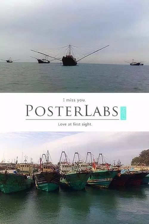 万山岛钓点地图,万山岛钓点怎么选