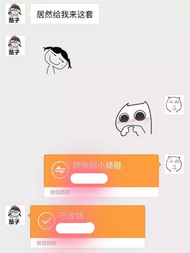 晚上吃草莓会胖吗,晚上吃草莓好还是早上吃草莓好