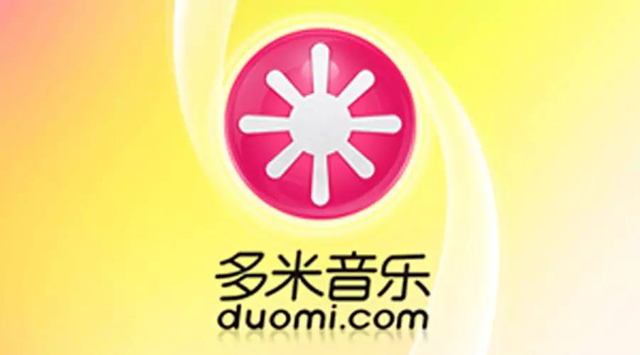 多米赚钱是什么骗局,多米音乐app