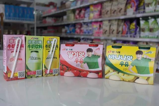 韩国进口巧克力冰糕,韩国进口巧克力乐天