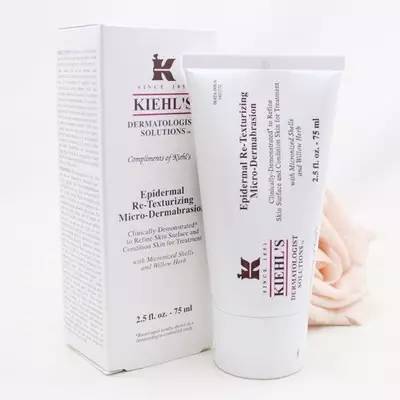 空瓶高档化妆品,空瓶记护肤品排行榜