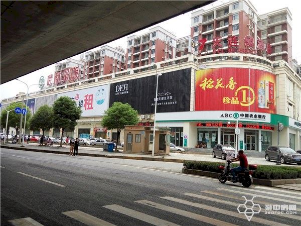 纯水岸东湖解读,武汉东湖纯水岸房价