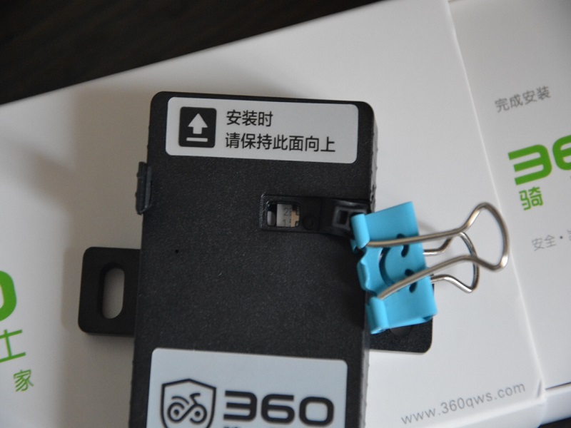 360骑行卫士重启,360卫士优化教程