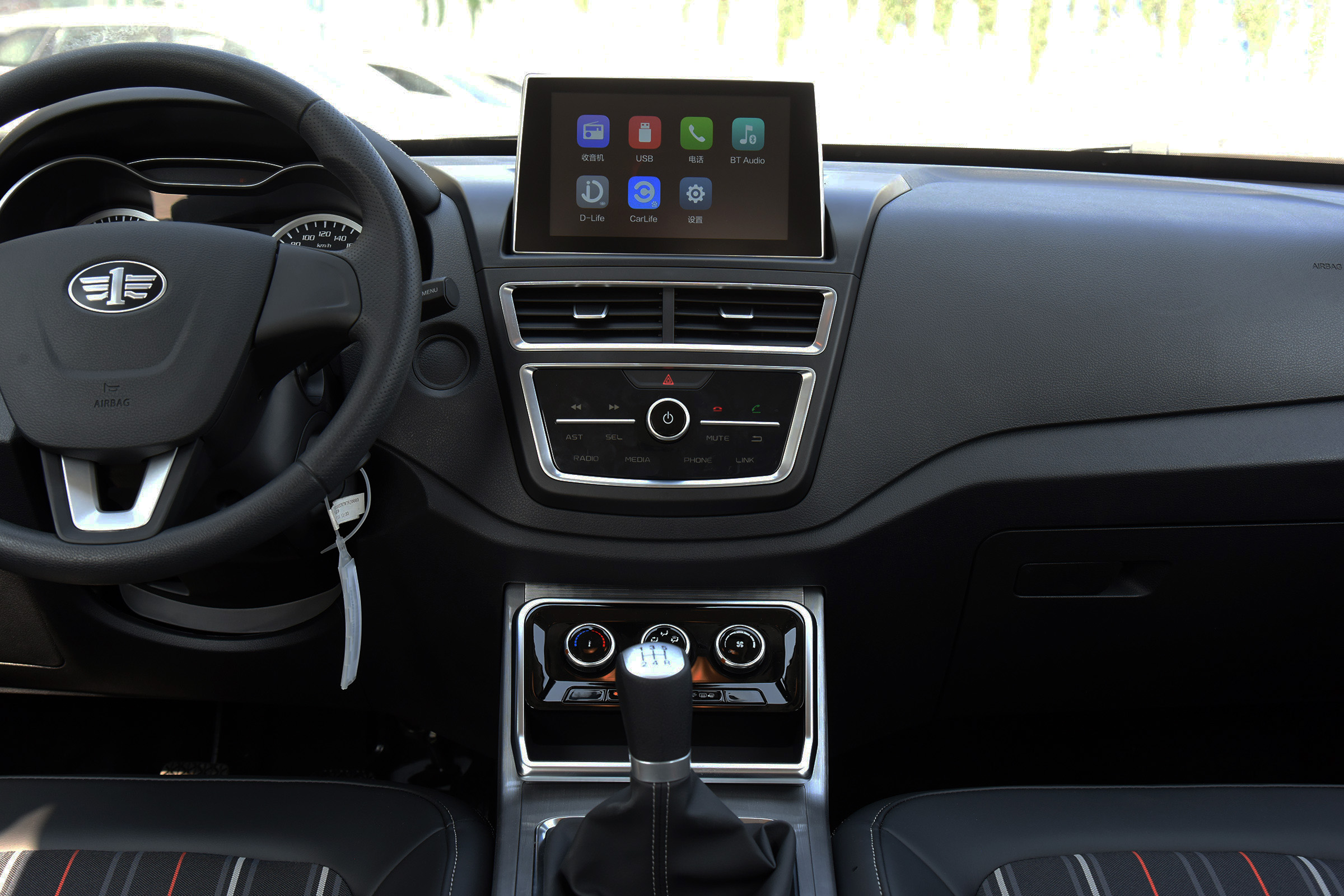 奔腾x40的价格表,奔腾x40现在卖多少钱