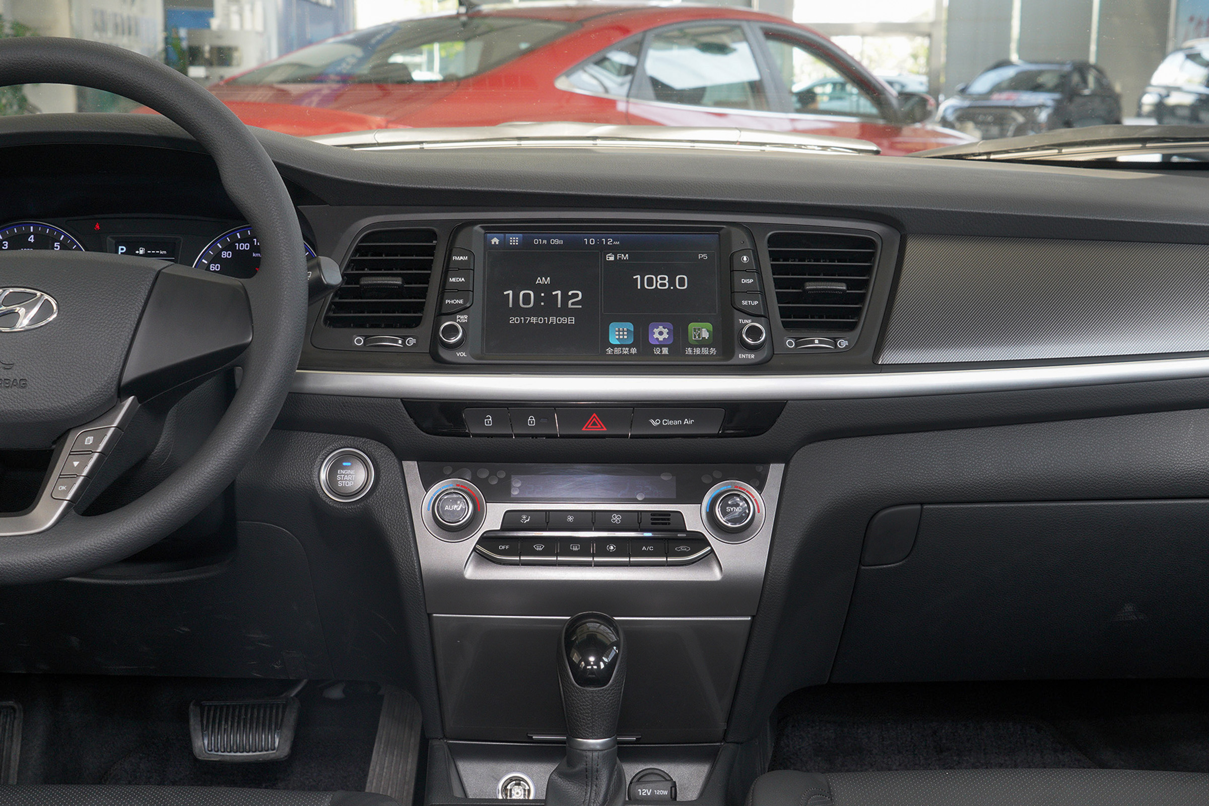 价格诱人的名图到底能不能买?大数据告诉你