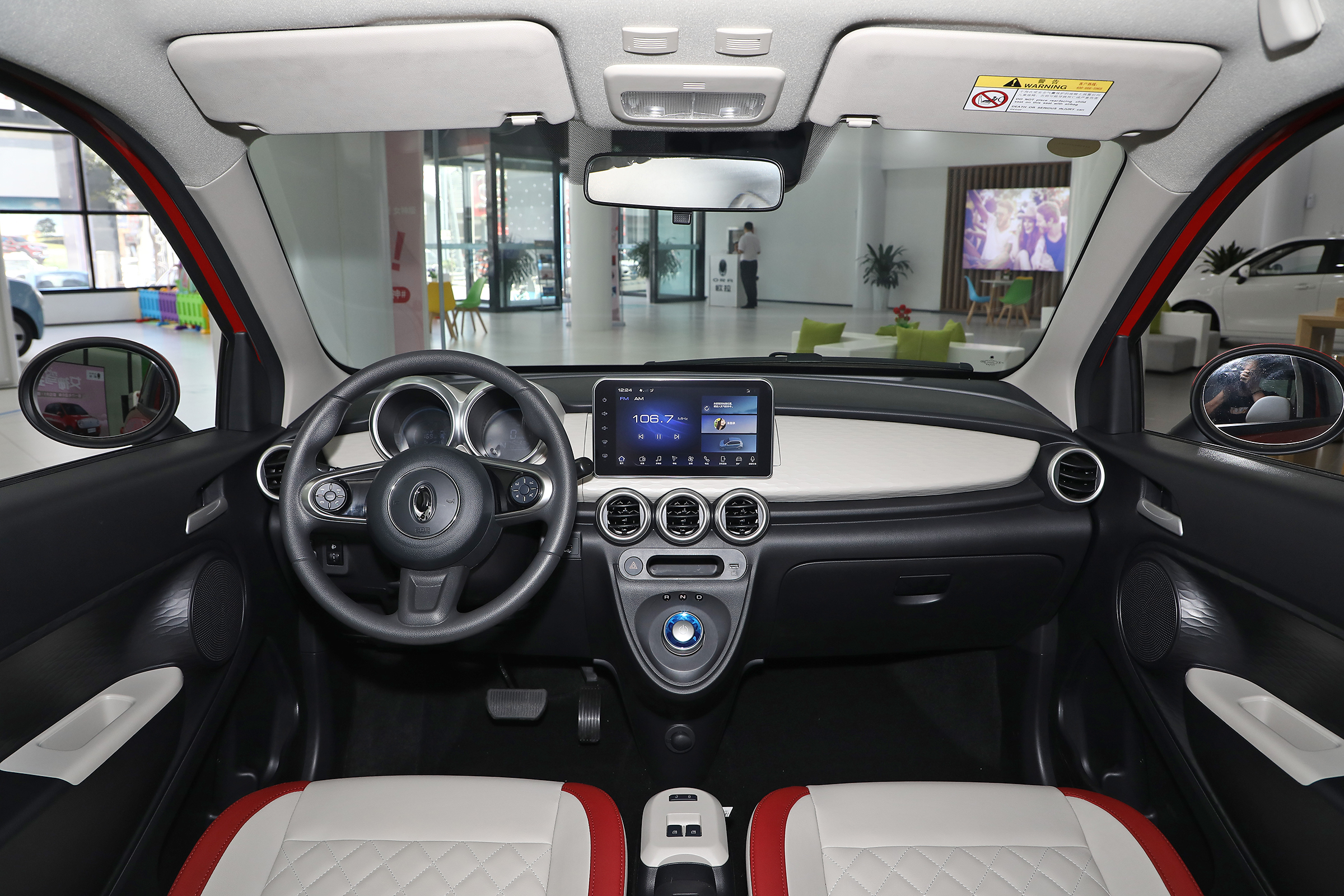 欧拉r1灵智版和灵趣版,欧拉r1灵趣版灵智版