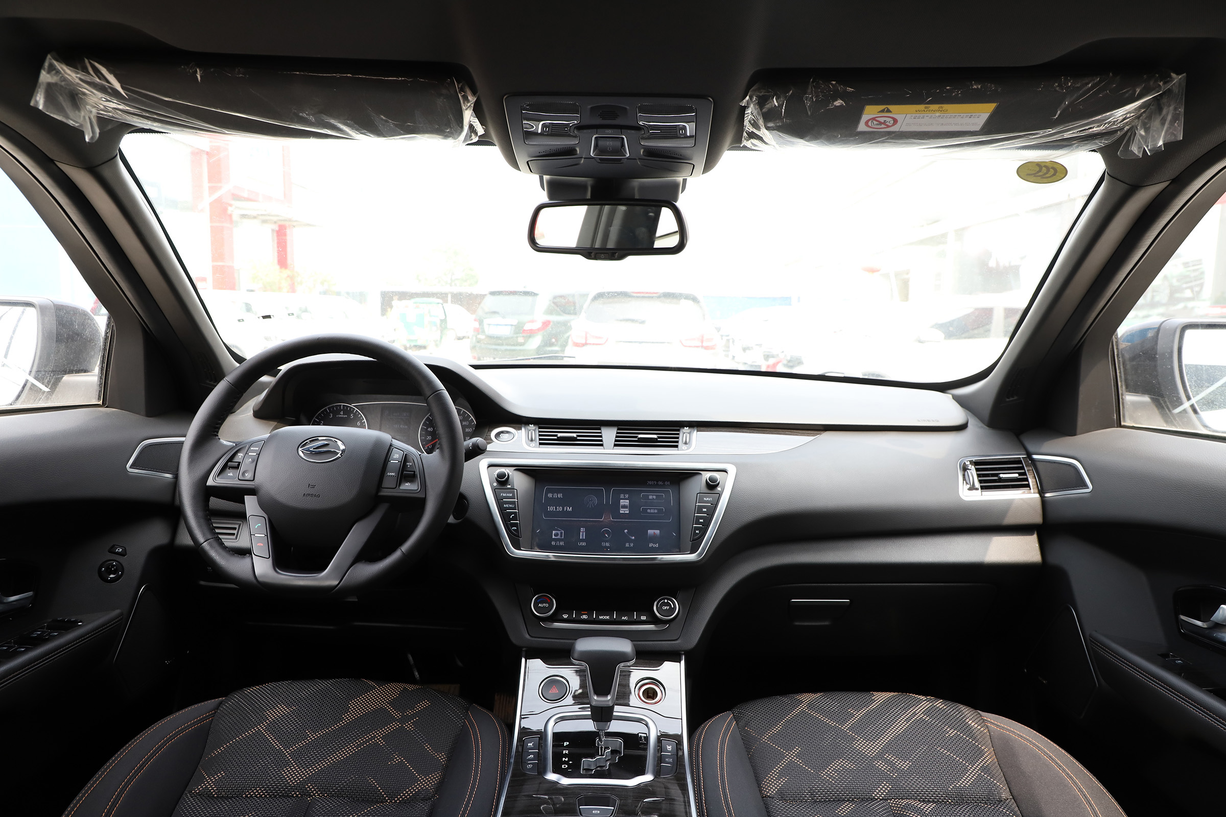 陆风x7卖多少钱,陆风x7怎么样值得买吗