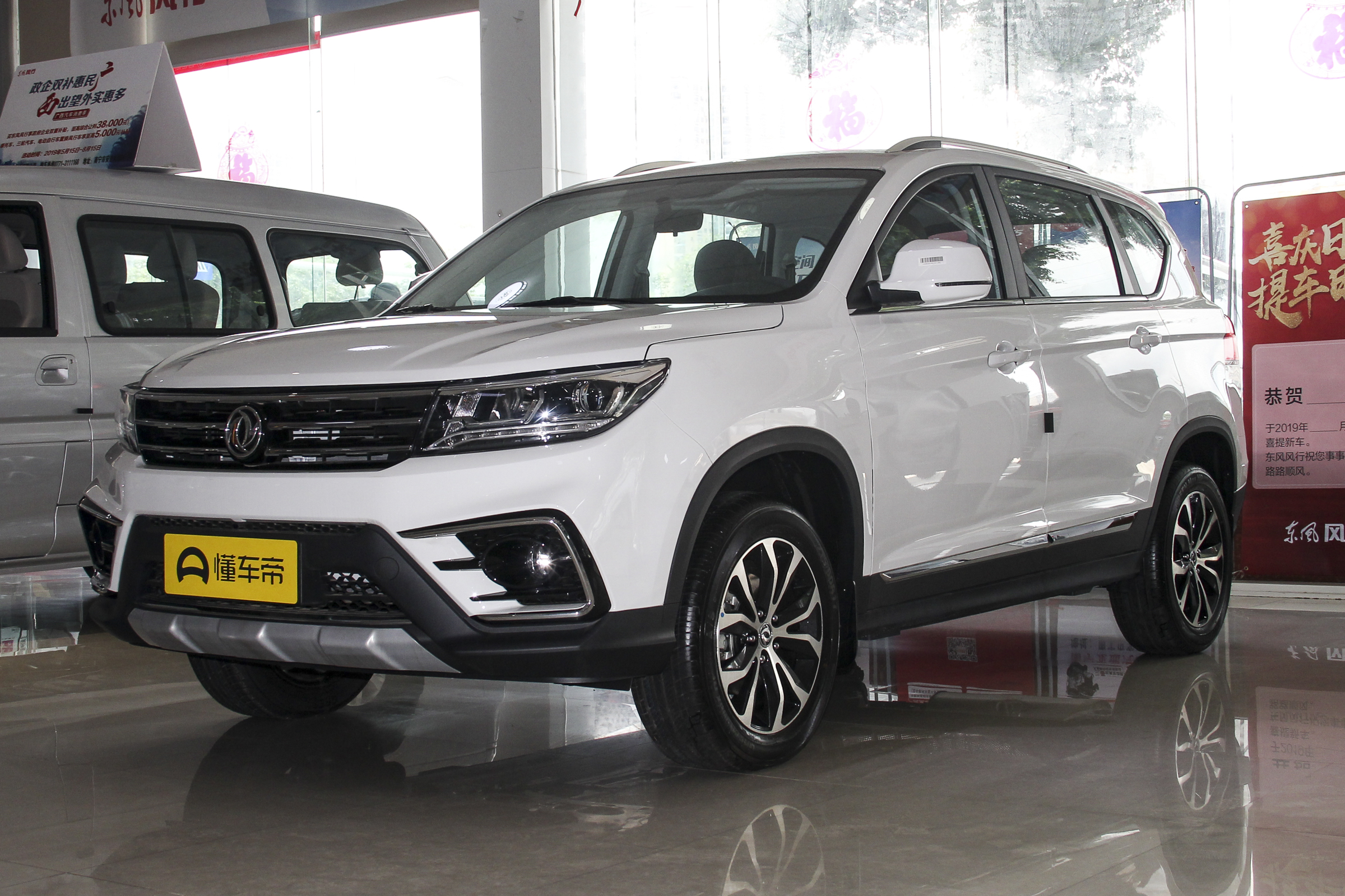 长安欧尚x5与宝骏530哪个好,景逸x5和宝骏310W