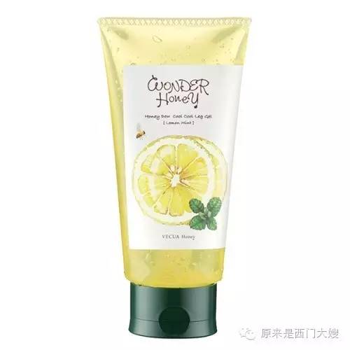 我这条命是空调给的图,我这条命是空调给的表情图