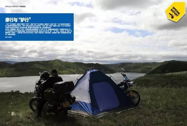 300ml排量以下跨骑车推荐,300-400cc最好的摩托车推荐