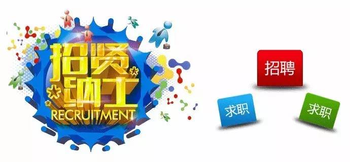 濮阳凯利来食品厂最新招聘信息,濮阳通用电气风电有限公司招聘