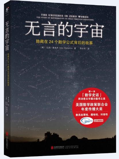 绝对不可错过的知了100期推荐书目合集（上）
