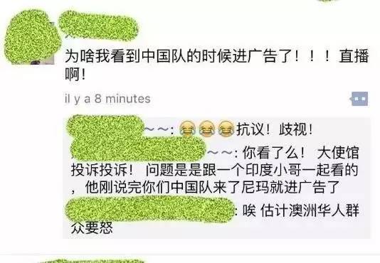霍顿近况如何了,霍顿最近的消息