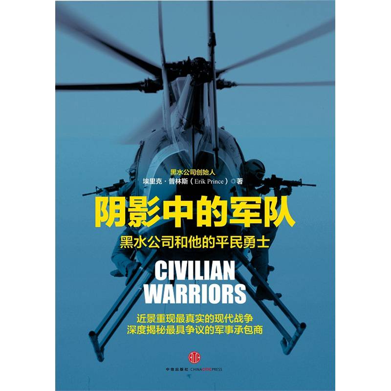 绝对不可错过的知了100期推荐书目合集（上）