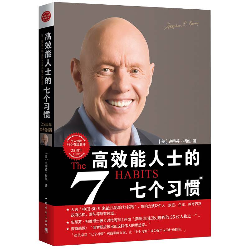 绝对不可错过的知了100期推荐书目合集（上）