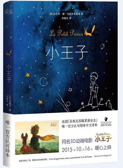 绝对不可错过的知了100期推荐书目合集（上）