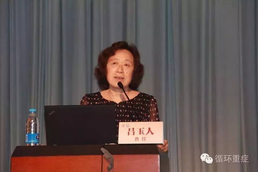 中日医院妇产科,中日医院产科