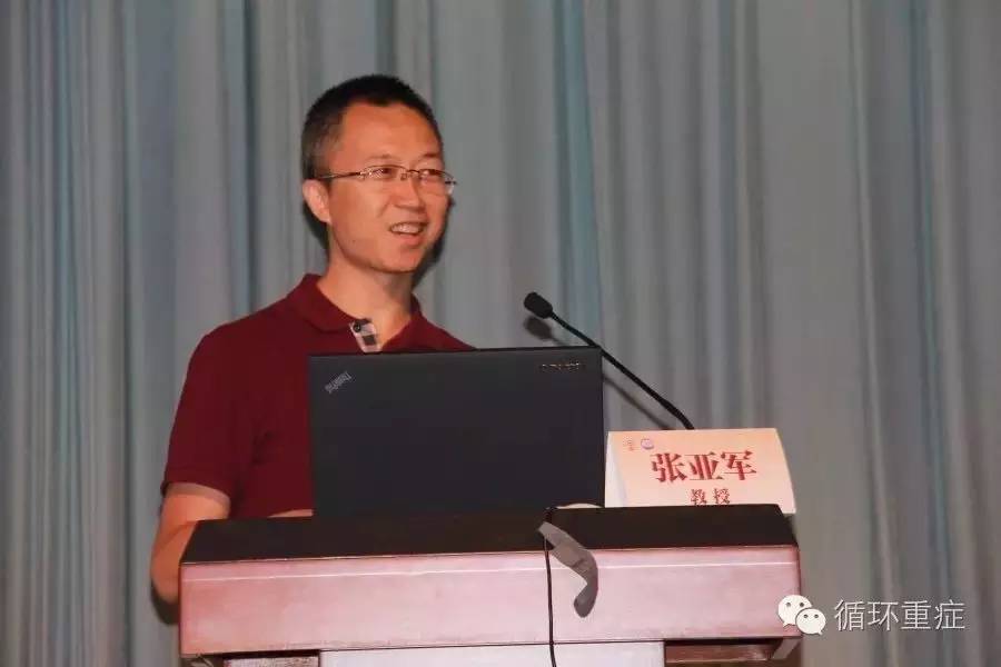 中日医院产科,中日医院重症医学