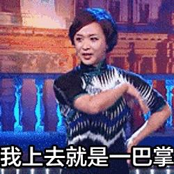 里约热内卢奥运村,奥运村的房子多少钱一平