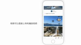 qq空间怎么上传所有图片,qq里的视频怎么保存到相册