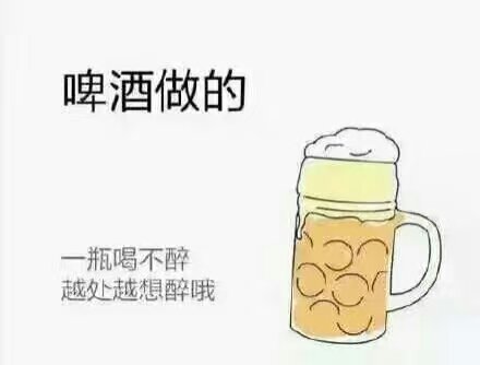 热天给女朋友弄什么解渴,夏天给女朋友解暑的吃的