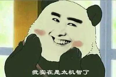 毕业成长贴丨看宅男弃低薪体力活迈进高薪行业CGWANG