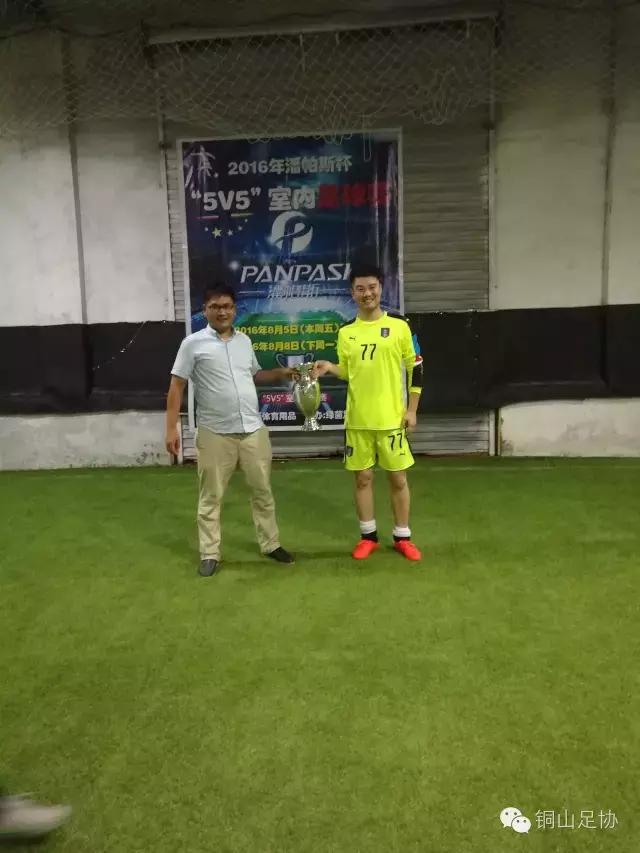 利刃出鞘刀剑比赛冠军,利刃出鞘谁胜了