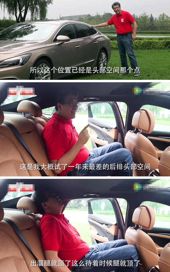 别克新君越更换变速箱,别克新君越试驾底盘升级