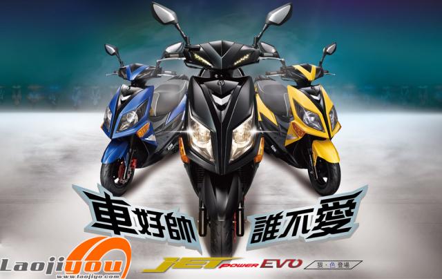 坚决不做王宝强！盘点那些可靠又有颜值的性价比机车