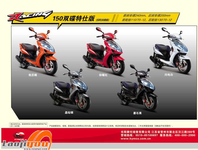 坚决不做王宝强！盘点那些可靠又有颜值的性价比机车