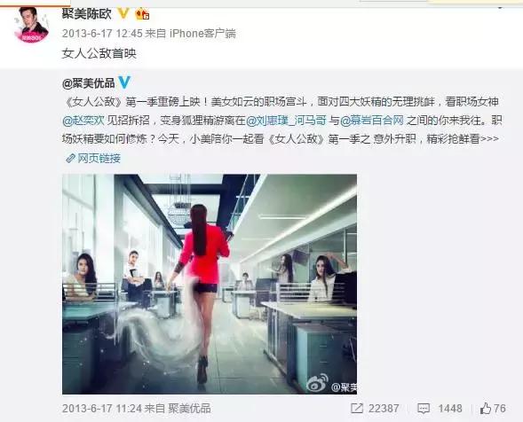 聚美破产了吗,聚美为什么那么便宜