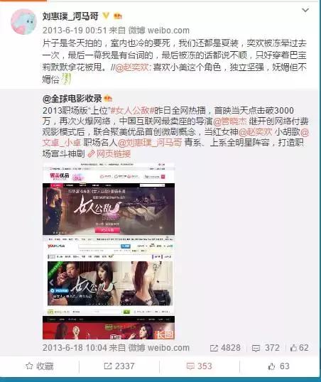 聚美和聚亿美是同一家吗,聚美现状